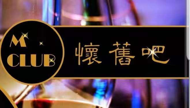 SHAPE KING LIMITED